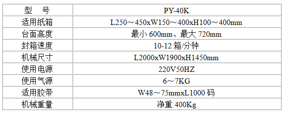 QQ圖片20181115103514.png